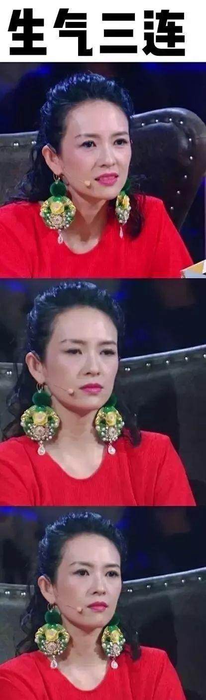 曝章子怡下一盘大棋牵手郑爽周一围还搬出范冰冰情敌张馨予