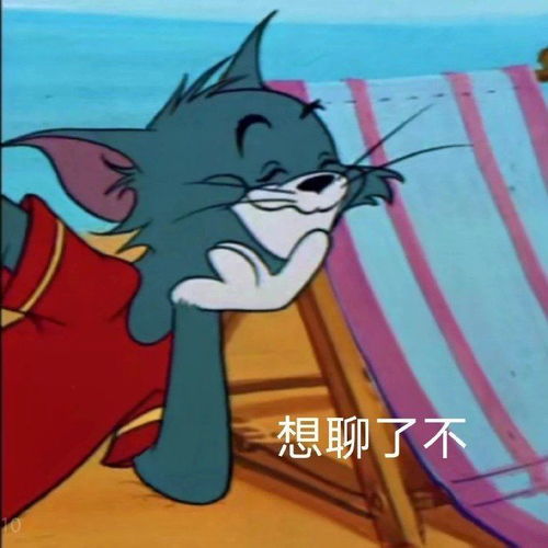 那些有病的朋友圈文案