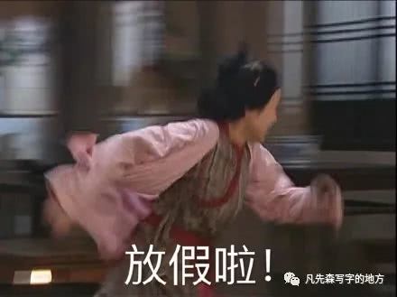 热河路只有被颜料抹去的信誓旦旦,挹江门的32路载着精神十足的老人家们
