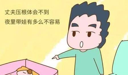 夫妻的聊天记录火了,丈夫我赚钱养家没出轨,为什么和我离婚