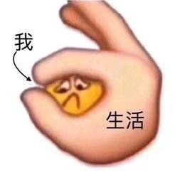 扎心丹阳的太阳失踪还有更可怕的是