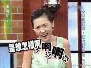 把天聊死是怎样一种经历
