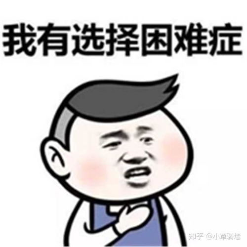 最新乒乓球拍选购推荐攻略花最少钱买到好球拍