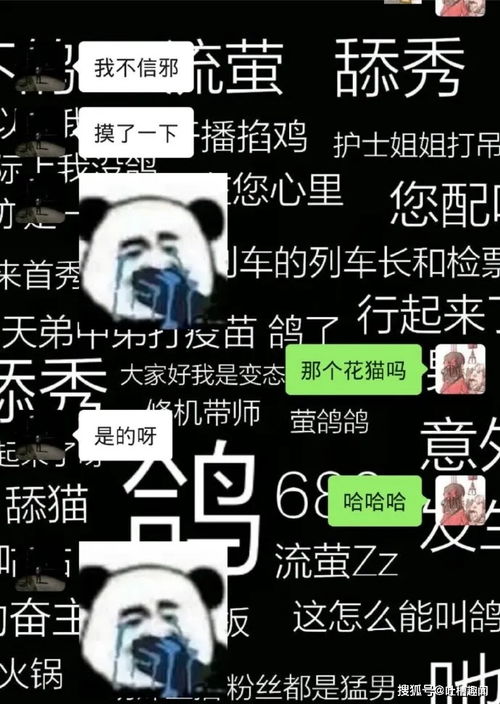 一位网友想出了一个饿不死的办法,这是什么脑洞啊