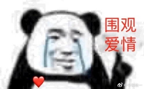 姐妹们,求卖搭配好的店铺