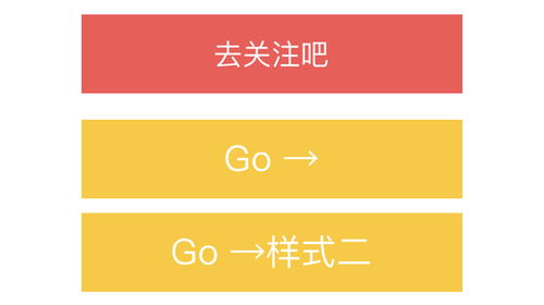 微信隐藏功能朋友圈评论斗图,表情包突破300上限