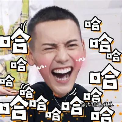 陈伟霆搞笑可爱表情包