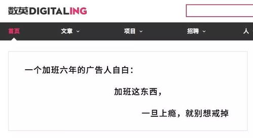 我做了一个刷屏150万次的表情包,现在来聊聊他的传播原理