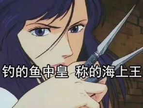 渣女表情包多处几个男朋友怎么了我打字快又不是聊不过来