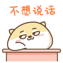 坐127路当心,扒手最爱光顾年轻女性最容易被盯上