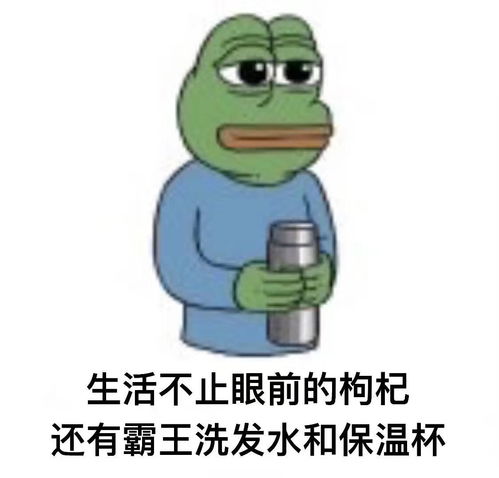 女人单身久了是什么样子