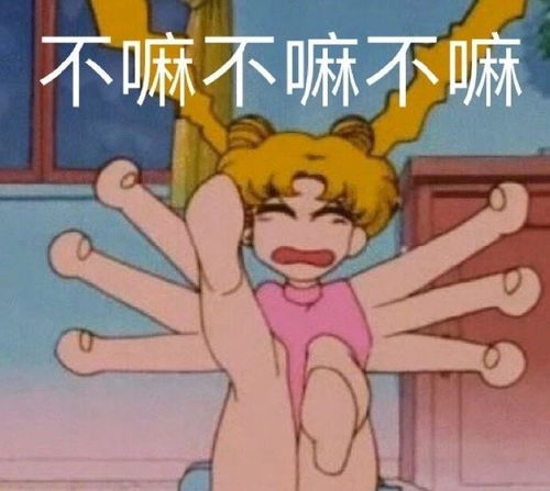 最新热门表情包动图片可爱搞笑