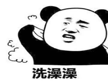 水龙头冲眼睛表情包水龙头