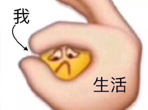 首批00后要20岁了,你还好么