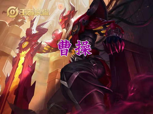 英雄四级谁最强宫本武藏算一个,而他四级后直接崛起