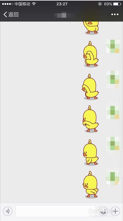 微信里面的抖音网红小黄鸭表情包怎么找