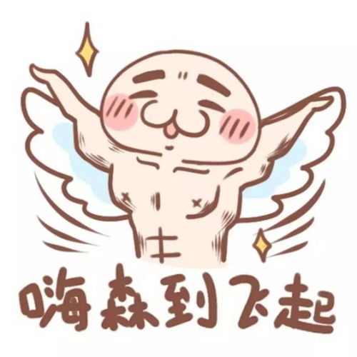 滨海文化新航母重磅来袭