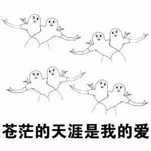 为了争广场舞地盘,竟然...