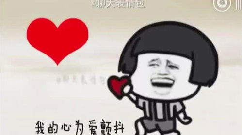 网友用表情包制作的mv视频,看完深刻脑海里