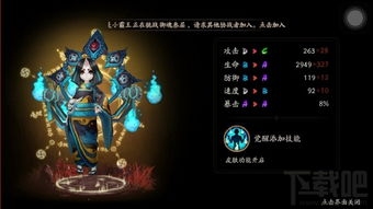 阴阳师座敷童子哪里多阴阳师座敷童子速刷攻略