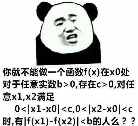 万物皆可高尔夫不是什么正经游戏,也不打什么正常球