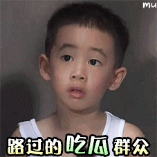 小尺寸表情包可爱动图可爱