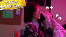 抖音土味情话互撩合集
