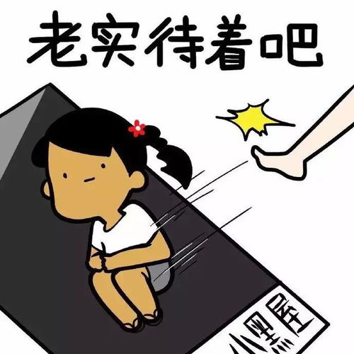 神秘奇案测试你的智商靠不靠谱