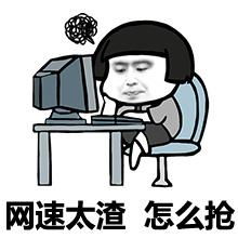 双十一疯狂背后,是先涨后降的套路,唯独小米佛系赚钱