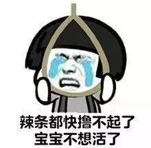 张家港这家店藏着征服女孩子的秘密看一眼就阵亡