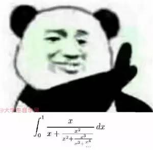 没文化太可怕,连表情包都看不懂了