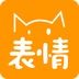 微信gif表情安卓下载微信gif表情v1.4.6最新手机版下载91手游网