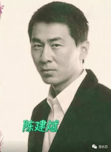陈建斌,和,蒋勤勤的瓜