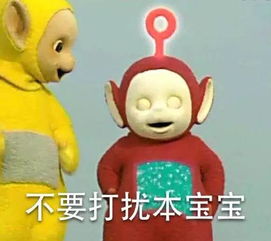 a和d摸起来啥子区别这10个段子把我牙巴都笑缺了