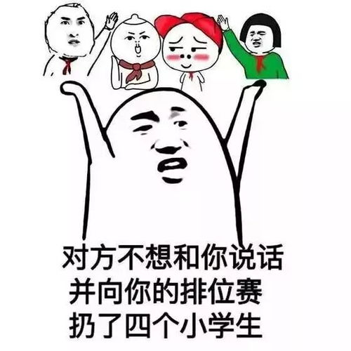 大家挺住接下来12件大事接踵而来