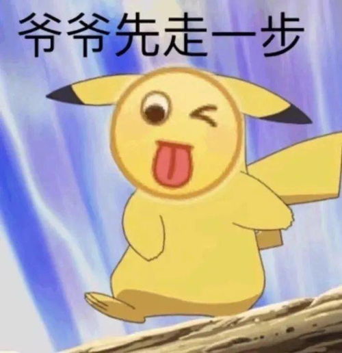 男闺蜜来大姨妈后却偷偷...哈哈哈哈真就离谱