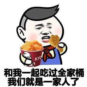 表白表情包,听说用这些方法表白的人最后都成功了