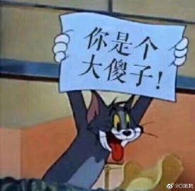 o阮阮的微博微博