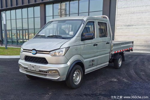 优惠5万重庆凯马双排5座新能源载货车火热促销中