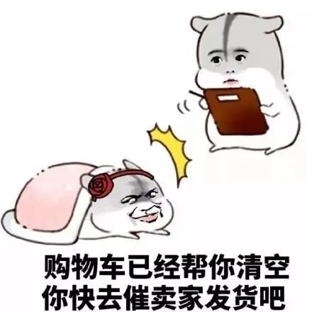 哄女朋友表情包合集说不过你,但我喜欢你