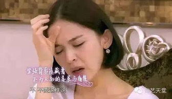 众多明星齐转战真人秀,你对谁改观最大,成功路转粉了