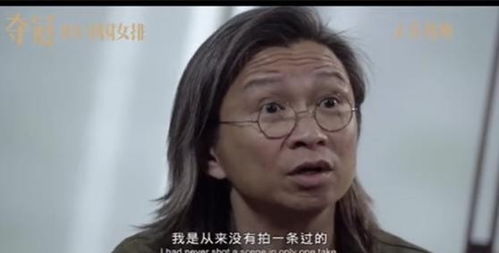 女皇巩俐的成功人生