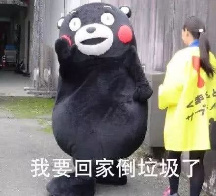 定了广西实施垃圾分类时间表出炉这些市县这个月底先开搞