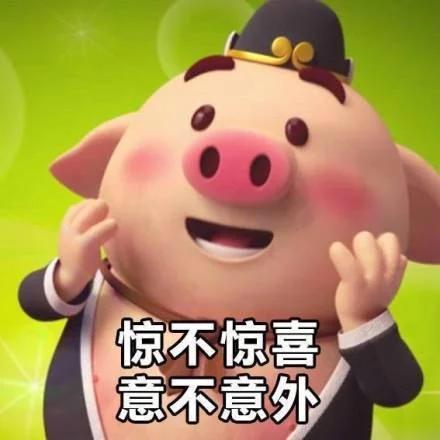 内涵搞笑段子,你永远不懂爸妈的套路