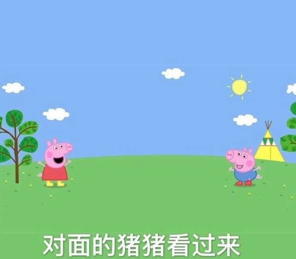 接下来的日子可能不好过