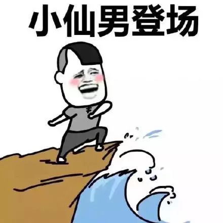 天哪我终于当了一次神秘顾客全城启动召集令
