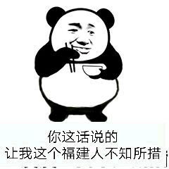 童年回忆盘点走近科学十大奇人上