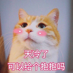 当个胖子其实挺好,没事的时候还能玩玩自己的肚子