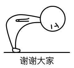 进击的方便面,身价暴涨,泉州人必get