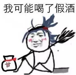 女人晒老公结婚前后对比照,笑疯了哈哈哈哈哈